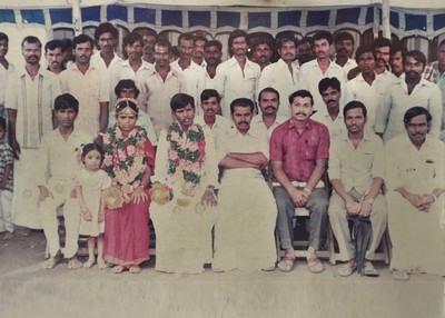 1994 to 1995 Batch